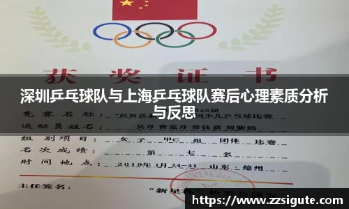 申博太阳城官方网站