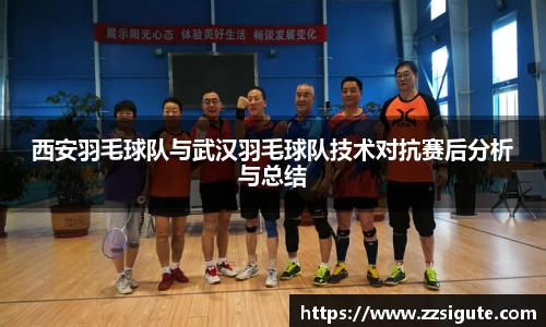 申博太阳城官方网站