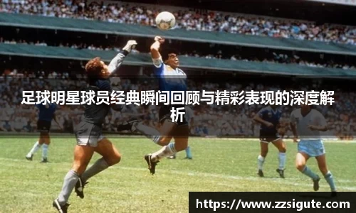 申博太阳城官网