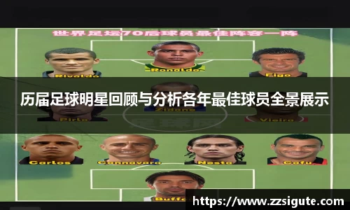 申博太阳城官方app