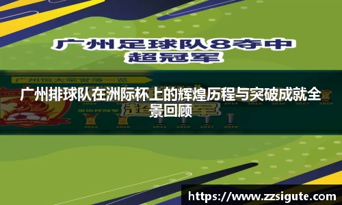 申博太阳城官网