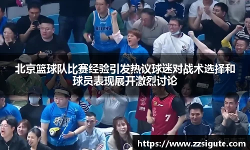 申博太阳城官网