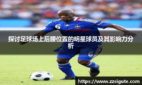 申博太阳城官方网站