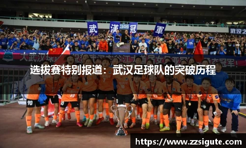 申博太阳城官方网站