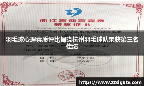 申博太阳城官网