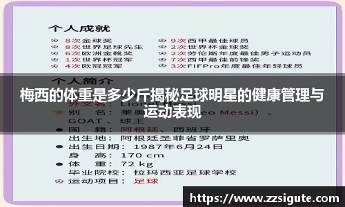 申博太阳城官网