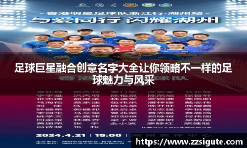 申博太阳城官网