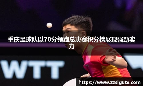 申博太阳城官方app