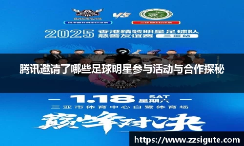 申博太阳城官网